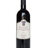 Svetoni Grand selection (5 pak)