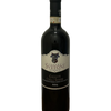 Chianti Colli Senesi DOCG 2024 – flaske fra Fattoria Svetoni
